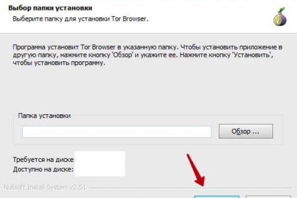 Kraken ссылка зеркало krakentor site