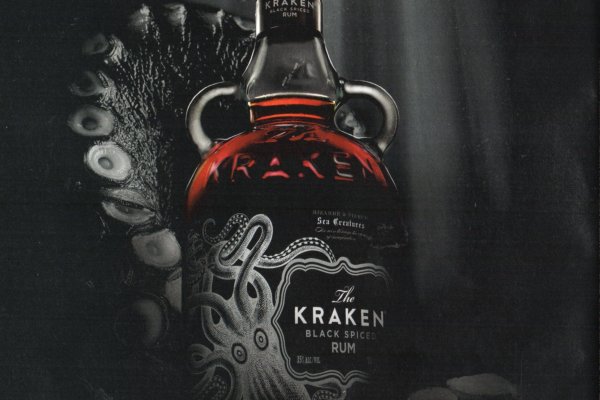 Найдется все kraken 2krn cc что это